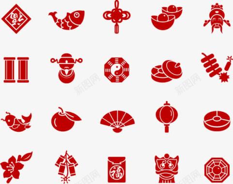 中国传统剪纸新春佳节中国传统元素图标图标