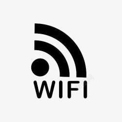 WiFi贴黑白玻璃贴图标高清图片