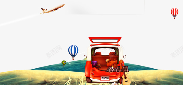 五一旅行彩色手绘边框png免抠素材_88icon https://88icon.com 五一 劳动节 叶子 彩色 手绘 文艺 汽车 热气球 草地 飞机