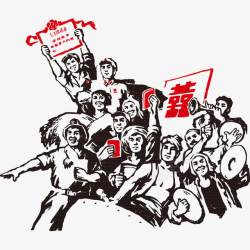 青年节青年人磨练意志的五四青年节红军革命年高清图片