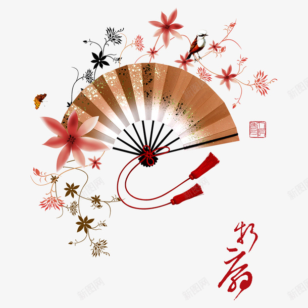 扇子png免抠素材_88icon https://88icon.com 中国文化 中国风 传统文化 扇子 扇形 折扇 文化艺术 花朵