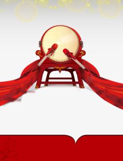 鼓棒中国古典锣鼓庆典背景高清图片