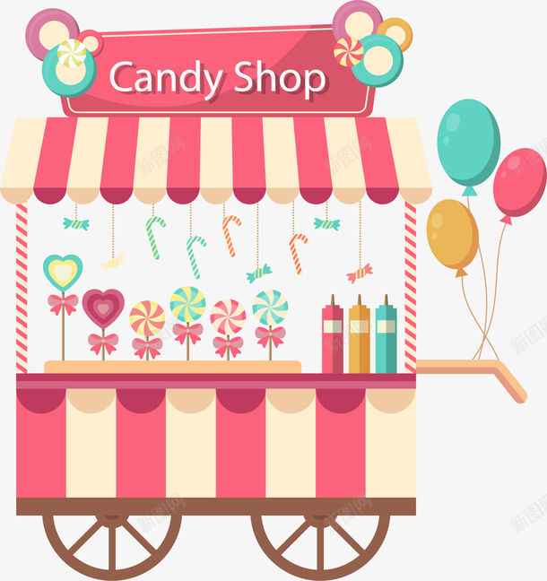 黄色扁平美味糖果小摊png免抠素材_88icon https://88icon.com 517 促进消费 卖东西 吃货节 地摊经济 小摊贩 摆地摊 摆摊 摊位 棒棒糖 糖果小摊 经济 美食节 路边摊 集市 食品 餐饮