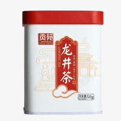 红盖白罐龙井茶叶铁罐素材