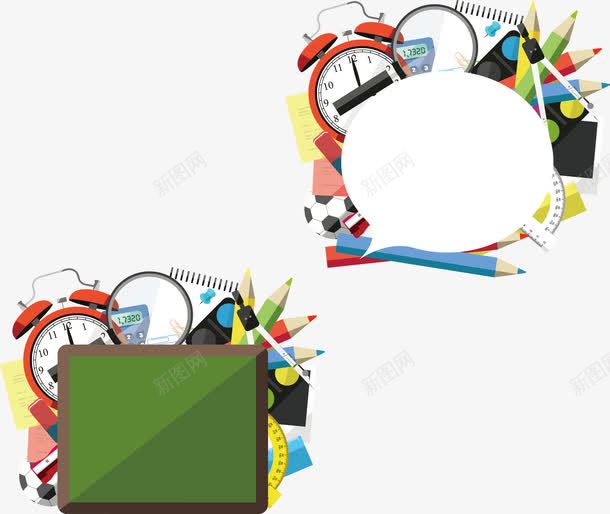 对话框主题png免抠素材_88icon https://88icon.com 写字 放大镜 教师招聘 教育 海报元素 矢量源文件 老师