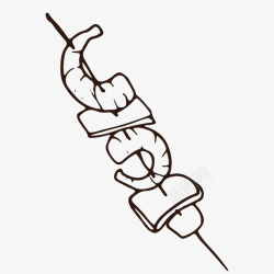 虾肉设计美味的烤串简笔画高清图片