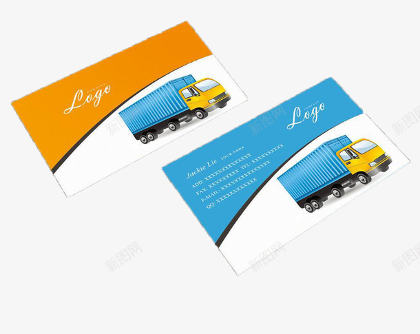 快递名片模板示例png_88icon https://88icon.com logo 宣传 广告 快递名片 物流行业 装饰 货车