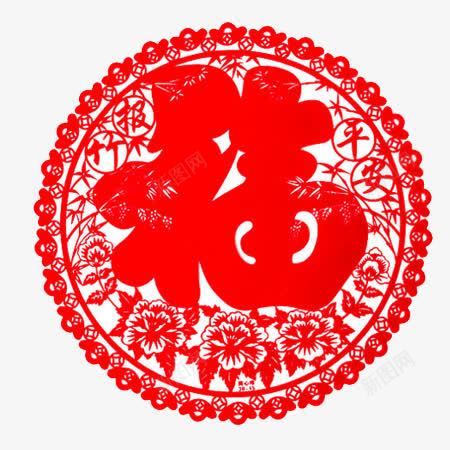 新年福字剪纸png免抠素材_88icon https://88icon.com 剪纸 新年 春节 福字剪纸