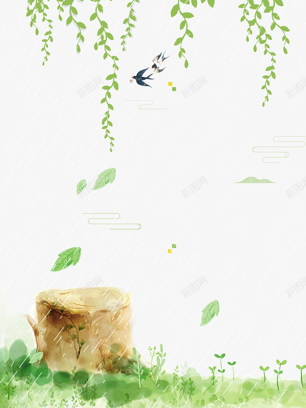 卡通手绘下雨天飞翔的鸟psd免抠素材_88icon https://88icon.com 下雨天 卡通 手绘 柳树 柳树叶 树木 草丛 飘散的树叶 飞翔的鸟