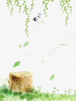 飘散的树叶卡通手绘下雨天飞翔的鸟高清图片