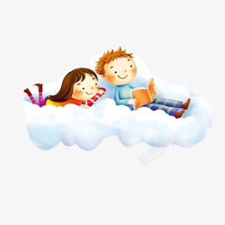 卡通手绘在云朵里读书的女孩男孩素材