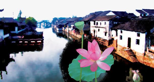 江南山水海报png免抠素材_88icon https://88icon.com 水墨江南 江南古镇 江南古韵 江南海报 江南烟雨 江南风景