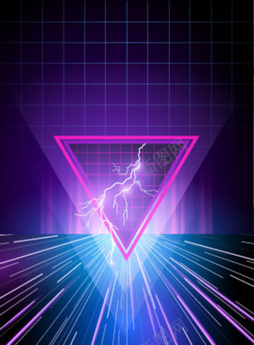炫酷光效光线紫色商务科技海报背景图背景
