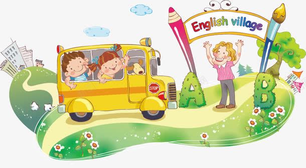 学校卡通png免抠素材_88icon https://88icon.com 卡通 学校 学生 开学 插画 校车 老师 草地