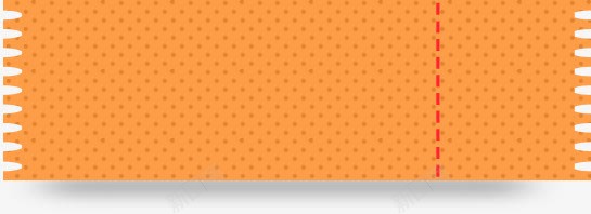 不规则图形png免抠素材_88icon https://88icon.com 不规则图形 促销 几何 商务 多边形 扁平 文案底版 橙色 电商 背景