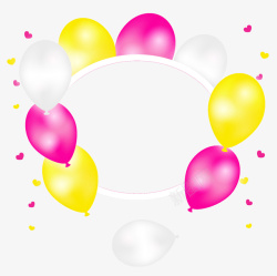 生日快乐相框生日气球相框高清图片