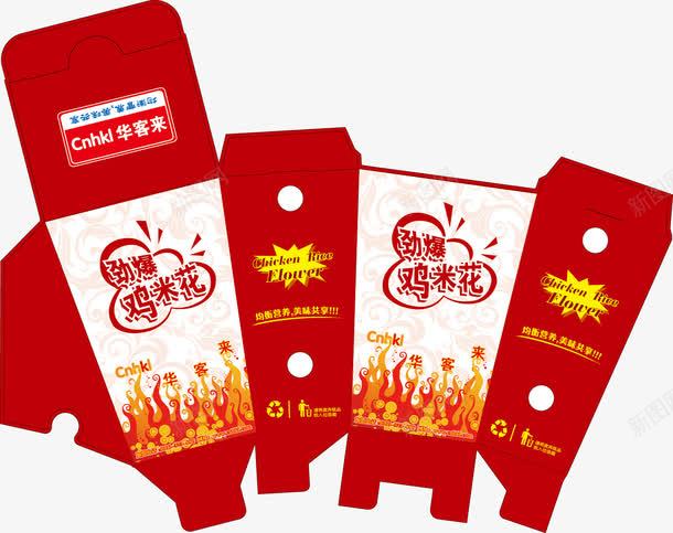 鸡米花包装矢量图ai免抠素材_88icon https://88icon.com 包装 包装设计 广告设计 时尚包装 汉堡 注展开图图片图片下载 注展开图图片模板下载 注展开图模板下载 注展开图矢量素材 火焰 肯德基 薯条 鸡米花 鸡米花包装 麦当劳 矢量图