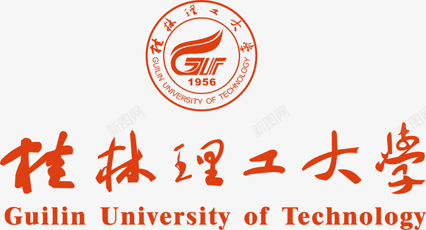 学校实验桂林理工大学logo矢量图图标图标