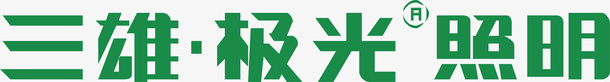 吉利汽车标志三雄极光照明logo图标图标