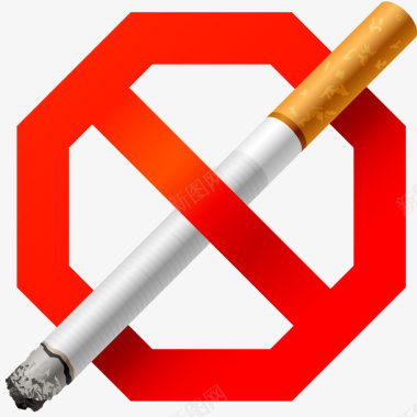 禁止吸烟图标插画矢量图图标