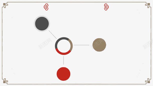 中国风PPT模板png免抠素材_88icon https://88icon.com PPT元素 PPT模板 中国风 文本框