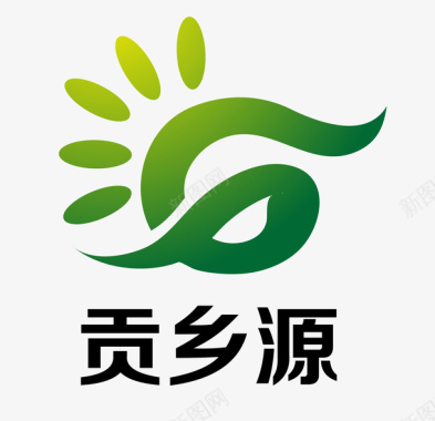 幻彩渐变背景农业贡乡源LOGO图标图标