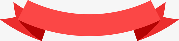 红色折叠丝带png免抠素材_88icon https://88icon.com 彩色飘带 扁平化标题框 折叠丝带 折叠图形 标题 背景 菜单 装饰 飘带
