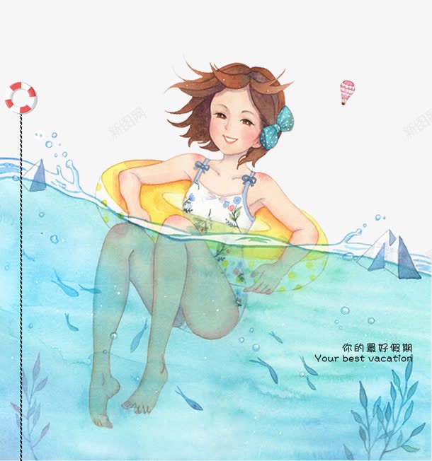 游泳培训班招生海报png免抠素材_88icon https://88icon.com dm单 促销海报 创意海报 培训 宣传单 宣传海报 展板 招生海报 旅游 海报 游泳 游泳培训