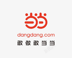 当当logo敢做敢当当购物图标高清图片