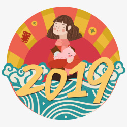 美女猪2019猪年猪年大吉高清图片