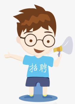 人物简洁2018春季简洁大方招聘海报高清图片