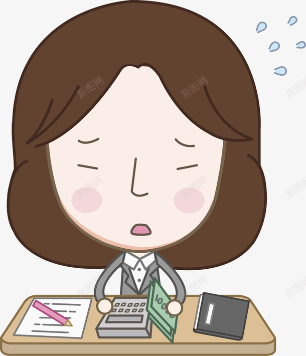 算账的女人图png免抠素材_88icon https://88icon.com 会计 卡通 女人 工作的 打盹的妈妈 桌子 漂亮的 算钱 计算器 钞票