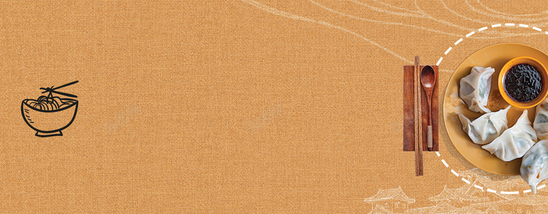 美食饺子文艺简约手绘黄色bannerjpg设计背景_88icon https://88icon.com 卡 吃货 吃货来啦 吃货节 小吃 早餐 正餐 美味 美食 美食促销 美食海报 西点 西餐 零食 餐饮