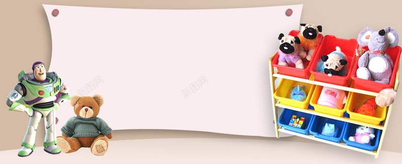 彩色儿童玩具架海报背景背景