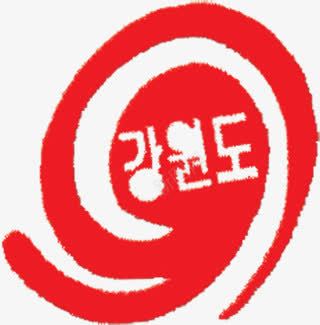 美甲招聘海报红色png免抠素材_88icon https://88icon.com 招聘 海报 素材 红色