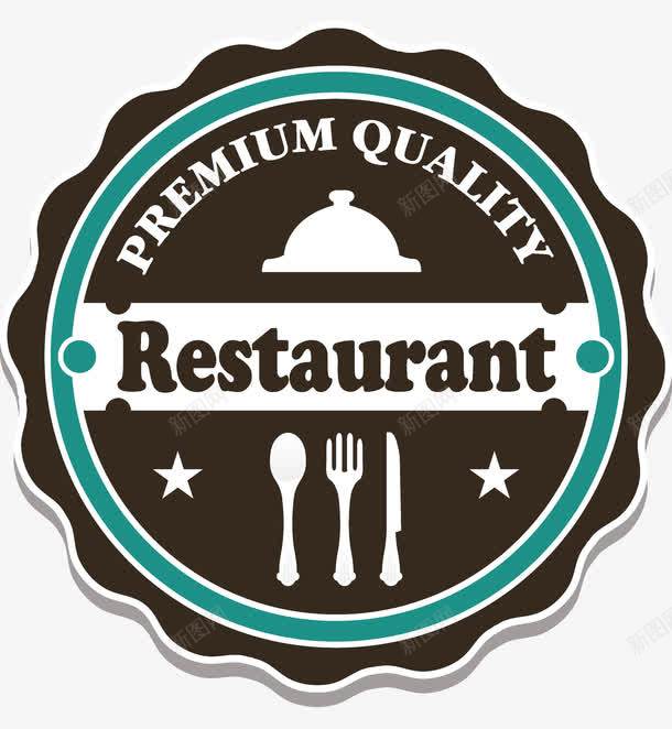 欧式古典餐饮标签矢量图ai免抠素材_88icon https://88icon.com 咖啡标签 咖啡豆 欧式古典餐饮标签矢量素材免费下载 欧式商标 西餐标签 质量标签 食品标贴 餐具 饮食标签 矢量图