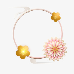 粉花蓝底重阳节粉色菊花朵装饰免高清图片