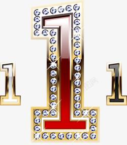 钻石阿拉伯数字一素材