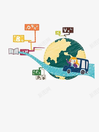 教育路线信息元素png免抠素材_88icon https://88icon.com 上学 书籍 地球 学习 学校 学生 开学季 教育 知识 路线