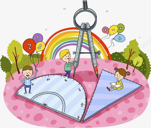 数学元素png免抠素材_88icon https://88icon.com 三角尺 圆规 尺规 彩虹 手绘 数字 树木 气球 粉色斑点 量角器 银色圆规图像