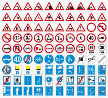 交通图标安全警示牌图标图标