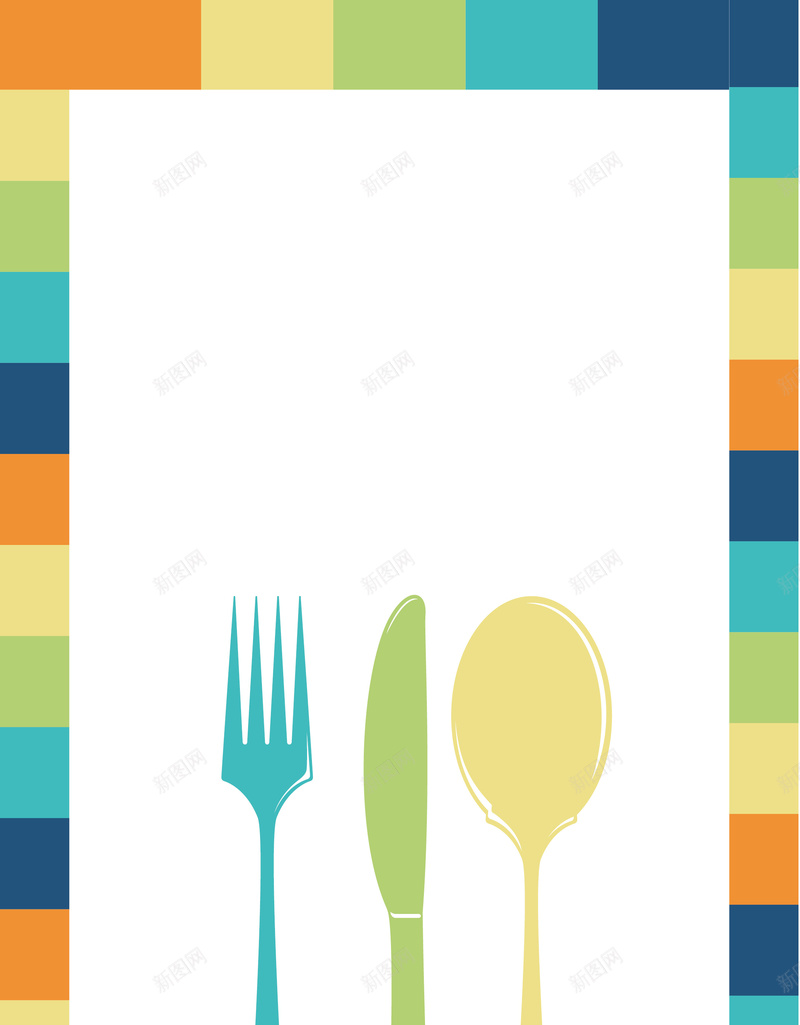 可爱彩色儿童画风格菜谱矢量背景ai设计背景_88icon https://88icon.com 儿童画背景 可爱 彩色背景 矢量背景 菜单设计 菜谱背景 餐具 餐饮背景设计 矢量图