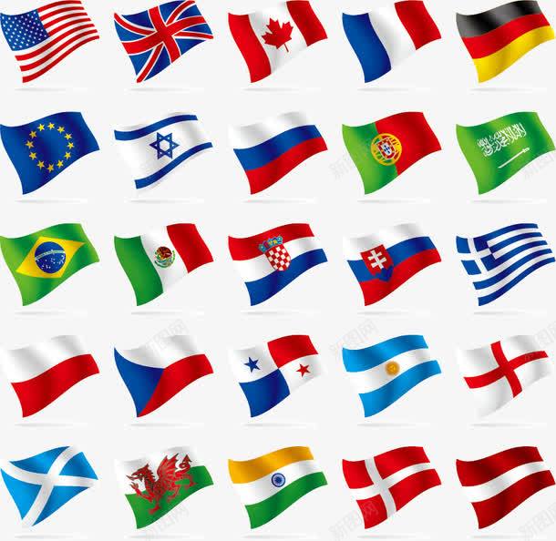 彩色世界各国国旗png免抠素材_88icon https://88icon.com 世界各国国旗 彩色国旗 美国国旗 英国国旗