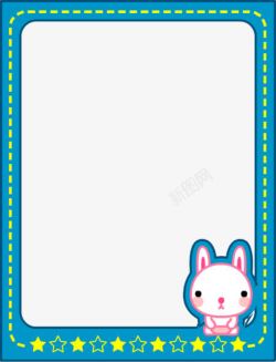 蓝色相册背景卡通兔子相框高清图片
