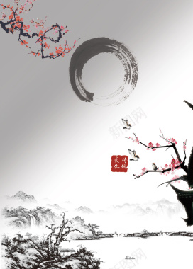 中国风清明节海报背景背景