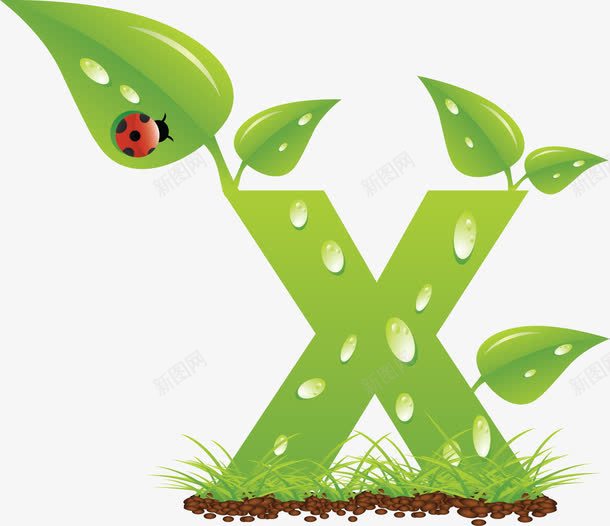 字母Xpng免抠素材_88icon https://88icon.com X 创意X 卡通装饰 土壤 字母X 小草 树苗 水珠 绿色