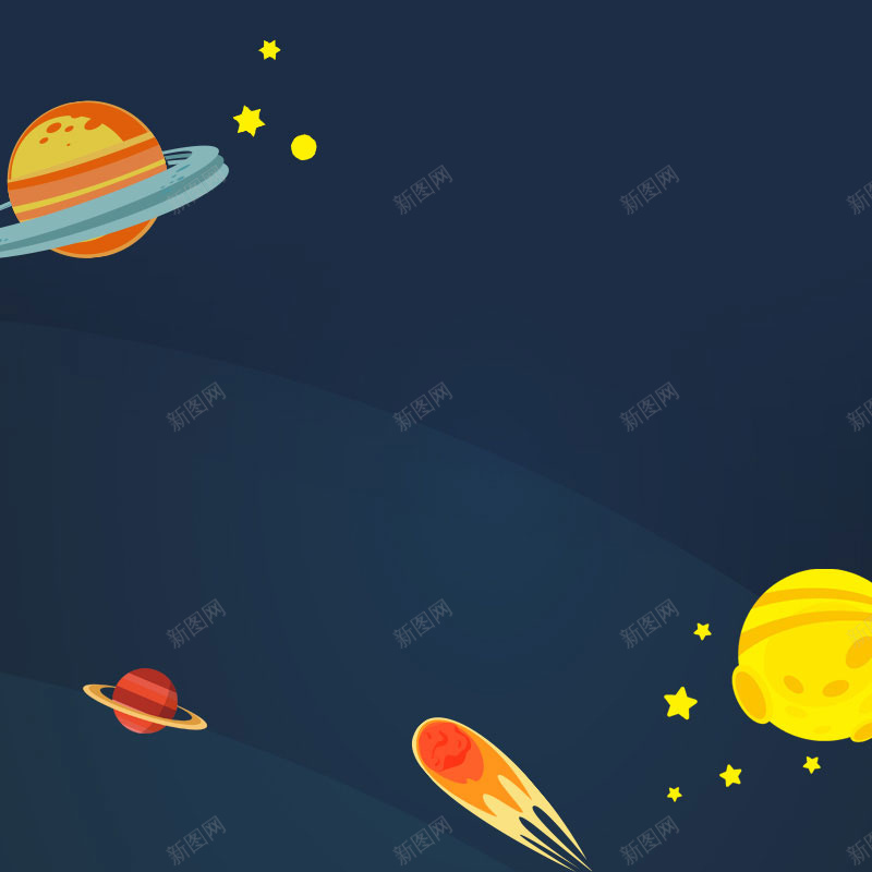 蓝色扁平宇宙星球星空主图jpg设计背景_88icon https://88icon.com 主图 卡通 太空 宇宙 扁平 星球 星空 科技 童趣 蓝色 行星 轨迹