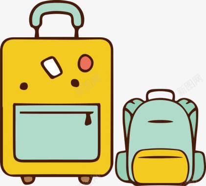 手绘的黄色旅行箱背包旅游常备物品小图矢量图图标图标