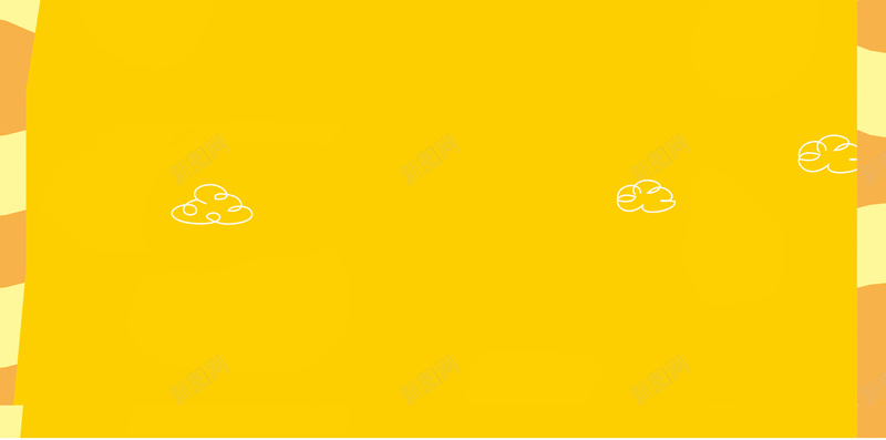 童装H5背景jpg设计背景_88icon https://88icon.com H5 H5背景 h5 卡通 彩色 手绘 童装 童趣 黄色