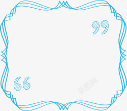 蓝色的幼儿彩色边框矢量图素材